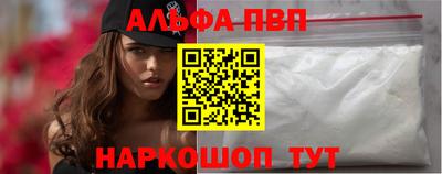 mdma Апрелевка