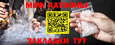 mdma Апрелевка