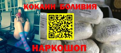 mdma Апрелевка