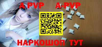 mdma Апрелевка