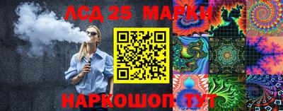 прущая мука Апшеронск