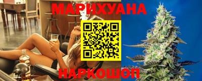 прущая мука Апшеронск