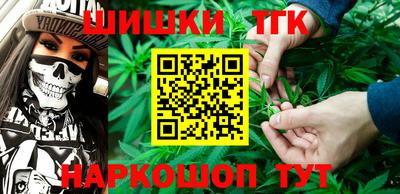 mdma Апрелевка