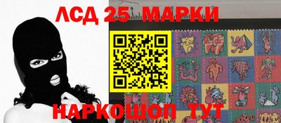 прущая мука Апшеронск