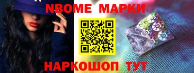 прущая мука Апшеронск