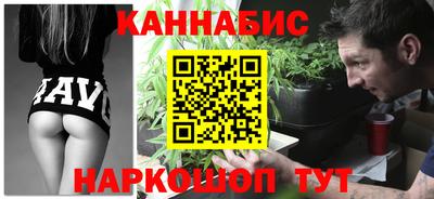 крисы Изобильный