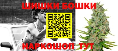прущая мука Апшеронск