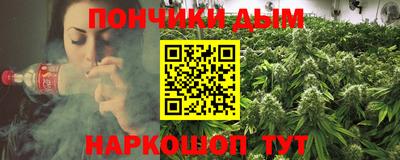 mdma Апрелевка