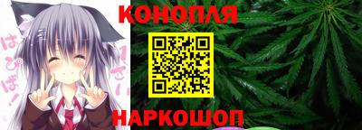 альфа пвп VHQ Аргун