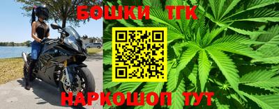 альфа пвп VHQ Аргун