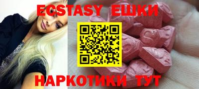 mdma Апрелевка