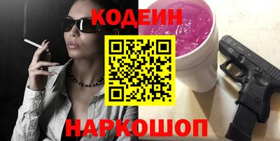 прущая мука Апшеронск