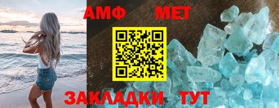 mdma Апрелевка