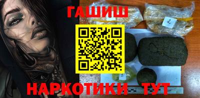 mdma Апрелевка