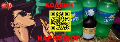 экстази Ирбит