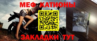 альфа пвп VHQ Аргун