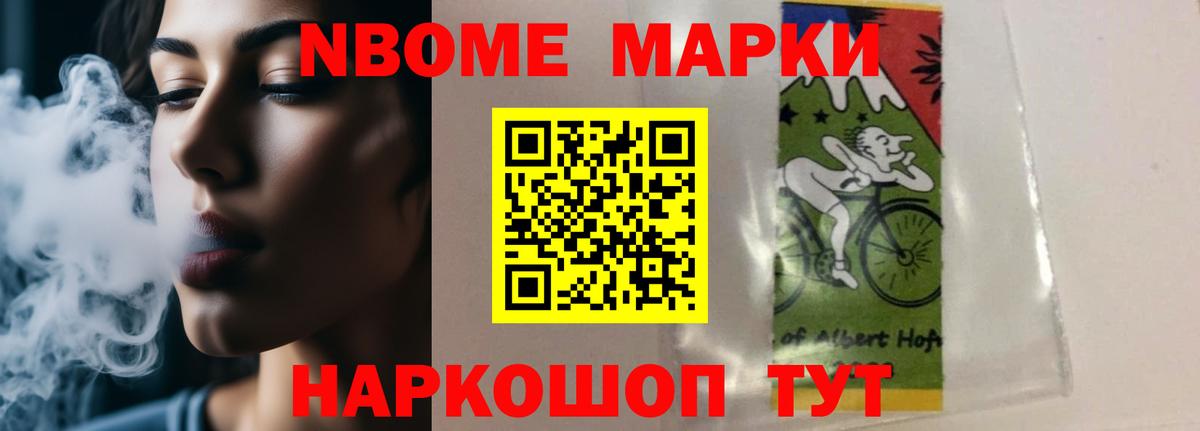 ЛСД экстази  ЛСД экстази кислота  Вход с VPN  Вичуга 